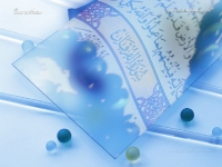 1024X768-Islam Wallpapers_270