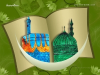 1024X768-Islam Wallpapers_347