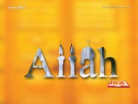 1024X768-Islam Wallpapers_34