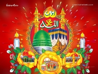 1024X768-Islam Wallpapers_475