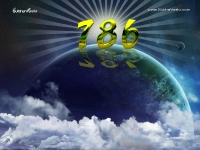 Islam Wallpapers