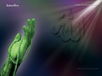 1024X768-Islam Wallpapers_5