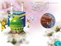 1024X768-Islam Wallpapers_655