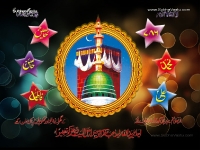 1024X768-Islam Wallpapers_673