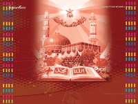 1024X768-Islam Wallpapers_676