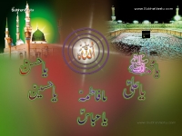 1024X768-Islam Wallpapers_78