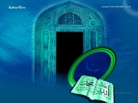 1024X768-Islam Wallpapers_86
