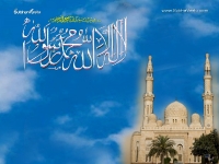1024X768-Islam Wallpapers_91