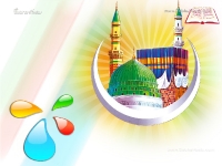 1024X768-Islam Wallpapers_93